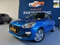 Suzuki Swift 1.2 Select / 5 deurs / camera / navigatie / sportvelgen / bellen / Zeer Zuinig /NAP met