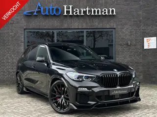 BMW X5 xDrive45e M-Sport SKYLOUNGE|BOWERS&WILKINS|M-SEATS|HUD