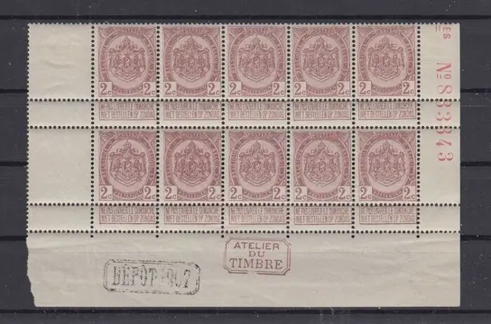 België 1907 - wapenschild - OBP : 82 in blok van 10 met randinscripties