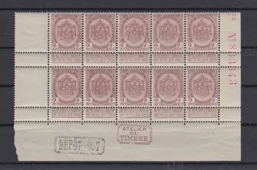 België 1907 - wapenschild - OBP : 82 in blok van 10 met randinscripties