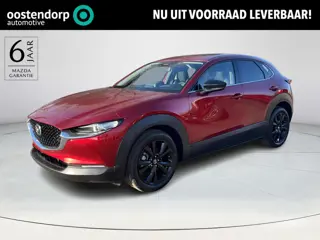 Mazda CX-30 2.5 e-SkyActiv-G M Hybrid Homura | Diverse kleuren en uitvoeringen uit voorraad leverbaa