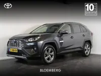 Toyota RAV4 2.5 Hybrid AWD First Edition | Trekgewicht 1.650 kg | Apple Carplay |