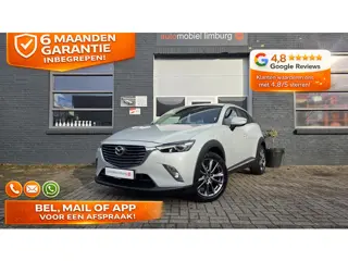Mazda CX-3 2.0 SkyActiv-G Kizoku Intense | KEYLESS | LED | 18" | Mondsteinweiß | VOLLEDIGE ONDERHOUD