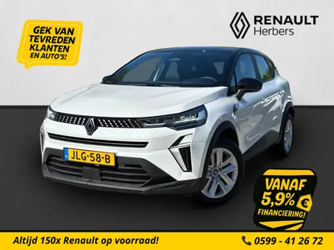 Renault Captur 1.0 TCe 90 evolution PDC / CAMERA / CARPLAY/ LED