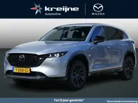 Mazda CX-5 2.0 SkyActiv-G 165 Homura | AUTOMAAT | Leder | RIJKLAAPRIJS!