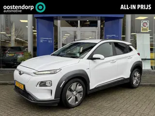 Hyundai Kona EV Premium 64 kWh | | Leder | HUD | Navi |