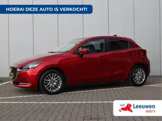 Mazda 2 1.5 Skyactiv-G Luxury | Head-up | Camera | Trekhaak | Keyless | Org. NL