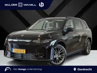 Leapmotor C10 Design ProMax 82 kWh 300pk | 510 KM WLTP | PANODAK | LEDER | 360° CAMAERA | APPLE CARP