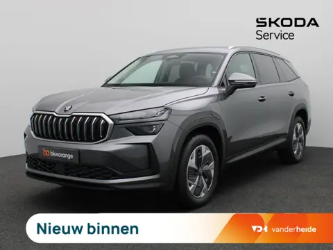 Skoda Kodiaq 1.5 TSI PHEV Business Edition 204PK DSG Trekhaak, Matrix LED-Verlichting, Memorystoel, 