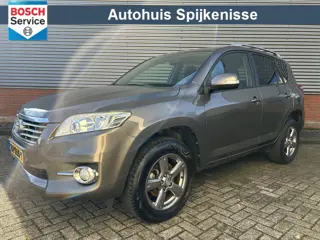 Toyota RAV4 2.0 VVTi Dynamic | Navigatie | 4WD | Trekhaak | Cruisecontrol |