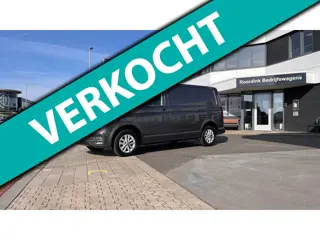 Volkswagen Transporter T6.1 Highline 150 pk DSG - LMV - bumpers in kleur- Alarm