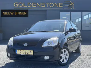 Kia Rio 1.4 X-pect 2e Eigenaar,Airco,Trekhaak,5 Deurs,4 Elekt.Ramen,N.A.P,Zeer Zuinig,97pk,Apk tot 1