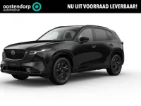 Mazda CX-5 2.5 E-SKYACTIV G 141 M HYBRID Homura | Voorraad auto leverbaar maart 2026 | Panorama dak 