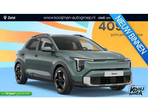 Kia Stonic 1.0 T-GDi MHEV DynamicLine Voorjaars actie "KIA PRIVATE LEASE NU €. 409,= per maand * vra