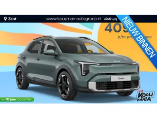 Kia Stonic 1.0 T-GDi MHEV DynamicLine Voorjaars actie "KIA PRIVATE LEASE NU €. 409,= per maand * vra