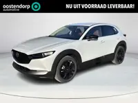 Mazda CX-30 2.5 e-SkyActiv-G M Hybrid Nagisa | Diverse kleuren en uitvoeringen uit voorraad leverbaa