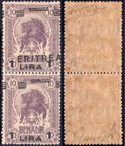 Italiaans Eritrea 1922 - Leoni 1 lira valuable variety in pair, one piece without ‘Eritrea’ overprint