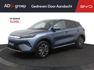 BYD ATTO 3 EVO Excellence NIEUW | 510 WLTP | Apple Carplay | Navigatie | 360 graden camera | Trekgew