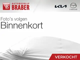 Mitsubishi Outlander 2.0 PHEV INSTYLE | 18" LM | Airco | Navi | Trekhaak | Leer | PDC | Cruise | Key