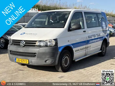 Volkswagen Transporter Kombi 2.0 TDI L1H1 Trendline Baseline | € 4.100,- NETTO! | Personenbus |