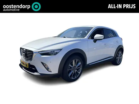 Mazda CX-3 2.0 SkyActiv-G 120 GT-Luxury | Trekhaak | Stoelverwarming | Elek. stoelen met geheugen | 