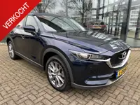 Mazda CX-5 2.0 SkyActiv-G 165 Comfort AUTOMAAT | TREKHAAK WEGKLAPBAAR | 19" VELGEN | APPLE CARPLAY |