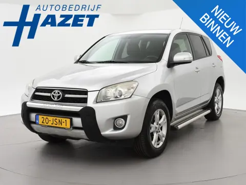 Toyota RAV4 2.0 VVTi 158 PK DYNAMIC + TREKHAAK 2000 KG | LEDER | CRUISE | CLIMATE CONTROL