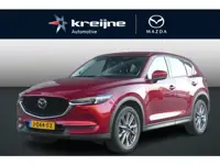 Mazda CX-5 2.0 SkyActiv-G 165 Luxury | Trekhaak | Sunroof | Leder | RIJKLAARPIJS!
