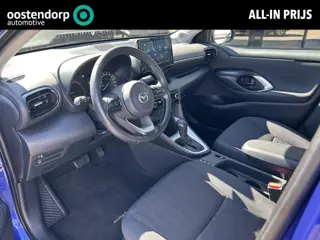 Mazda 2 Hybrid 1.5 Centre-line