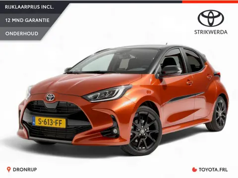 Toyota Yaris 1.5 Hybrid Executive | Full option | Trekhaak | Pano | HUD | JBL | Zomer/winterset | Le