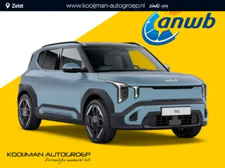 Kia EV2 Essential 42.2 kWh ANWB Voorjaars Actie Private lease nu €. 389,= p.mnd vraag naar de voorwa