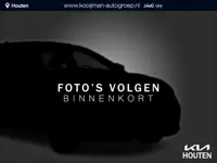 Volvo V60 2.0 B3 Momentum met Winterwielen, BTW-Auto, Origineel Nederlands, Trekhaak, Lederen Bekled