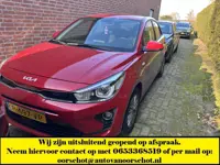 Kia Rio 1.0 T-GDi MHEV DynamicLine