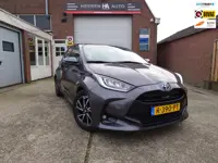 Toyota Yaris 1.5 Hybrid Dynamic, Dealer onderhouden, Camera, Stoelverwarming