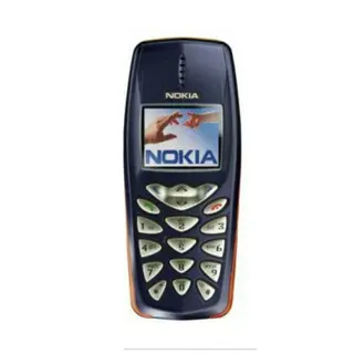 Nokia 3510i (Simlockvrij)
