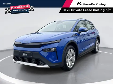 Škoda Elroq 50 Selection | Wegklapbare Trekhaak | 20 inch Vega!| PrivateLease 419,-