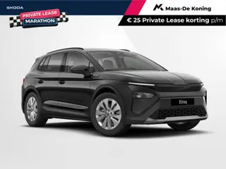 Škoda Elroq 50 Selection | Trekhaak wegklapbaar | PRIVATE LEASE 416,- PER MAAND | 3000,- inruilbonus