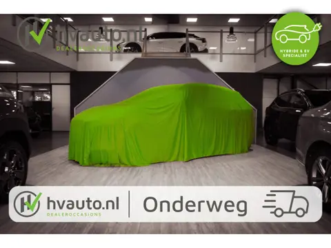 Nissan X-Trail 1.5 E-4ORCE 213PK TEKNA 4WD AUT. 5-p | 1800 kg trekvermogen