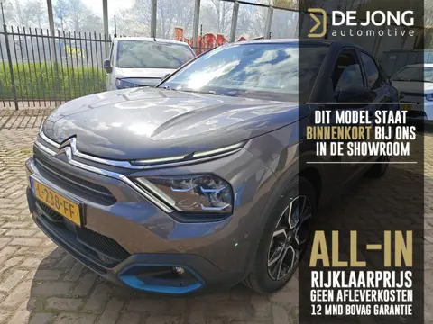 Citroen Ë-C4 Shine 50 kWh ALL-INRIJKLAARPRIJS/Navi/Camera/Glazen panoramadak