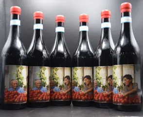 2021 Serio Borgogno, Langhe Rosso "The White Truffle