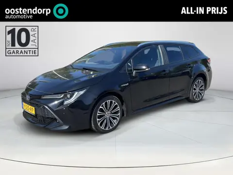 Toyota Corolla Touring Sports 2.0 Hybrid Business Intro