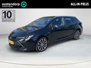 Toyota Corolla Touring Sports 2.0 Hybrid Business Intro