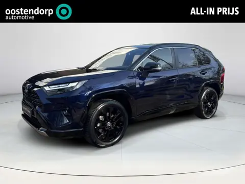 Toyota RAV4 2.5 Hybrid Style | 06-10141018 Voor meer informatie