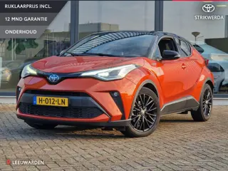 Toyota C-HR 2.0 Hybrid Launch Edition