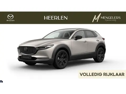 Mazda CX-30 2.5 e-SkyActiv-G M Hybrid Nagisa Automaat Mengelers actieprijs: € 41.890,00*