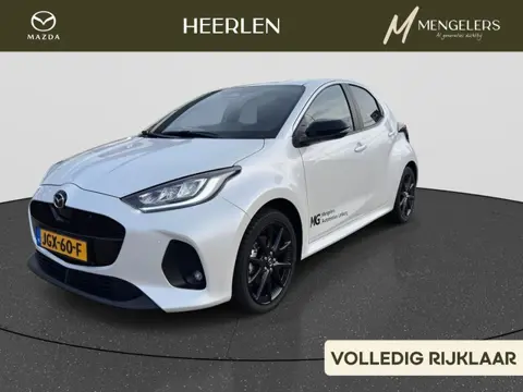Mazda 2 Hybrid 1.5 Homura | Rijklaar | Adaptieve Cruise Control | Apple Carplay/Android Auto | All S