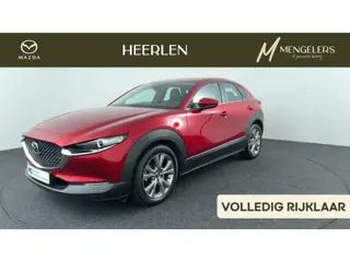 Mazda CX-30 2.0 e-SkyActiv-X M Hybrid Comfort | Rijklaar | 1e eigenaar | Leer Pakket | Dealeronderho