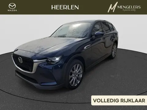 Mazda CX-60 2.5 e-SkyActiv PHEV Exclusive-line Business Edition Mengelers actieprijs: € 55.950,00*