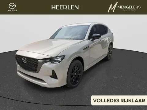 Mazda CX-60 2.5 e-SkyActiv PHEV Homura Business Edition
