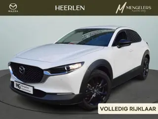 Mazda CX-30 2.5 e-SkyActiv-G M Hybrid Homura Automaat Mengelers actieprijs: € 40.590,00*